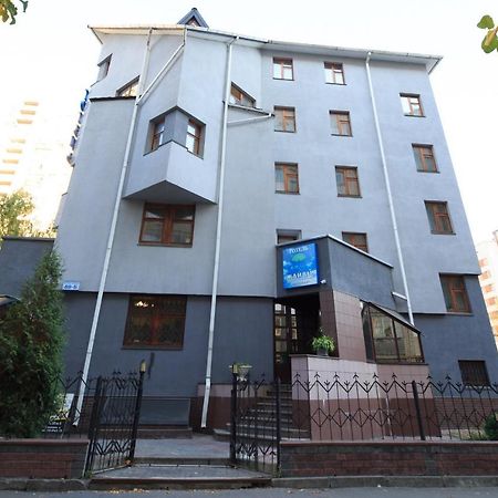Hotel Zhayvir Kiev Exterior foto